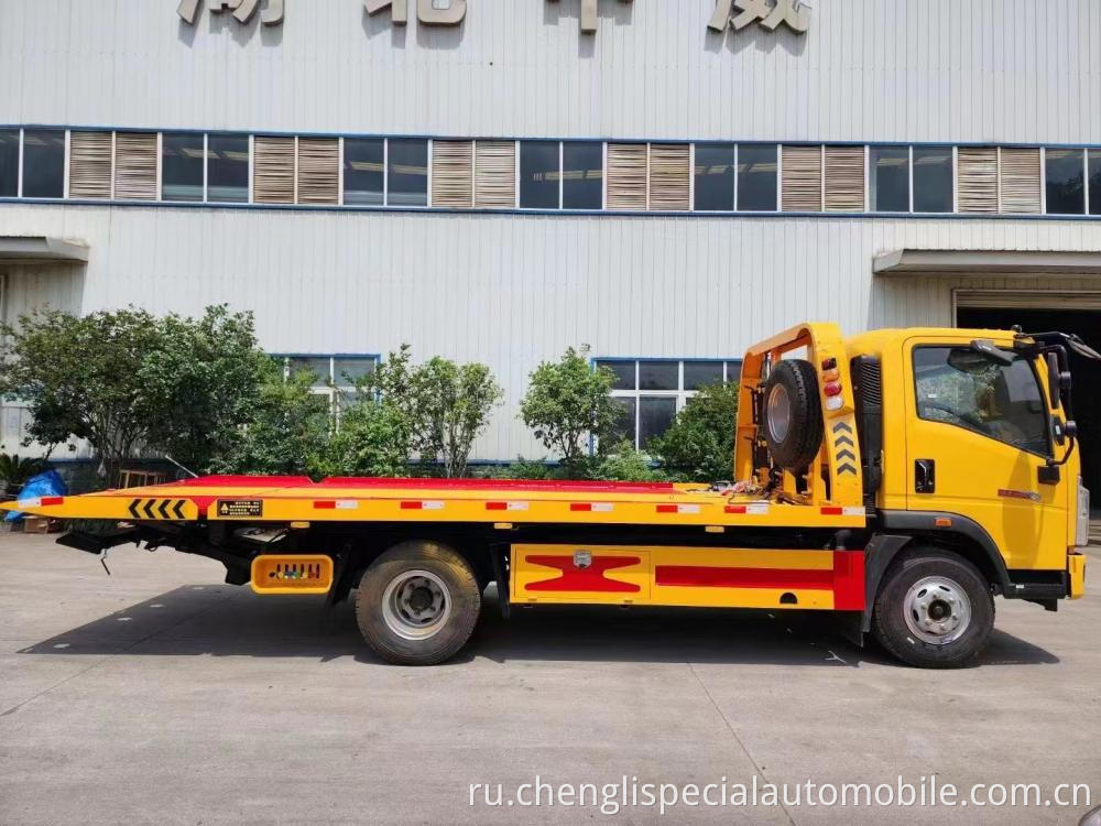 Howo 3 Tons Wrecker Truck 4 Jpg